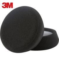 3M ミニスポンジバフ 仕上げ用・黒 30042 内径75mm 外径100mm(1袋2枚入) (1袋) 品番：30042 | 工具ランドプラス