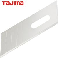 タジマ 硬質面取りカンナ用セラミック替刃 (1個) 品番：TMKB-C50 | 工具ランドプラス