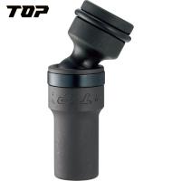 TOP(トップ工業) インパクトレンチ用ユニバーサルソケット 差込角12.7mm 対辺17mm (1個) 品番：PUS-417 | 工具ランドプラス
