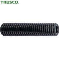 TRUSCO(トラスコ) 六角穴付止めねじ 黒染め くぼみ先 サイズM8×8 54本入 (1Pk) B31-0808 | 工具ランドプラス