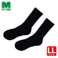 ミドリ安全 作業着 ソックス 安全靴用靴下 強フィットハード ブラック LL (1足) 品番：TFS-HARD-BK-LL | 工具ランドプラス