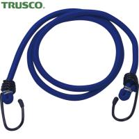 TRUSCO(トラスコ) バンジーコード8mmx300mm 青 (1本) TBC-830-B | 工具ランドプラス