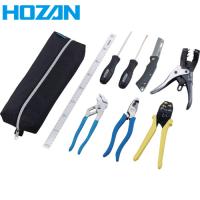 HOZAN(ホーザン) 電気工事士技能試験 工具セット (1個) 品番：DK-26 | 工具ランドプラス