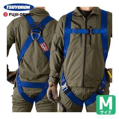 藤井電工 フルハーネスのおすすめ人気商品一覧 通販 - Yahoo!ショッピング