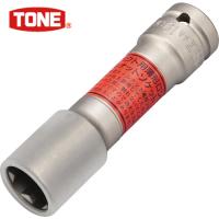 TONE(トネ) プロテクター付インパクト用クイックフィット薄型ロングホイルナットソケット (1個) 品番：4APQF-19LN | 工具ランドプラス
