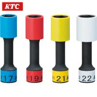 KTC(京都機械工具) 12.7sq.インパクトレンチ用ホイールガードソケット(ロング薄肉) (自動車整備用) 対辺寸法19mm (1個) 品番：BP49-19G | 工具ランドプラス