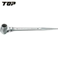 TOP(トップ工業) 両口ラチェットレンチ(メッキ仕様) (1丁) 品番：RM-17X21N-ST | 工具ランドプラス