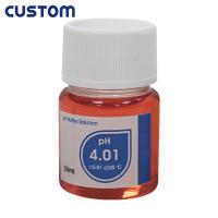 カスタム(CUSTOM) pH4.01校正標準液(30ml) (1本) 品番：PHW-401 | 工具ランドプラス