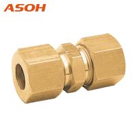 ASOH(アソー) 両口リングジョイント Φ8 (1個) 品番：RS-2208 | 工具ランドプラス