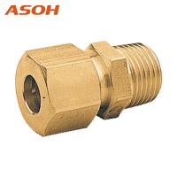 ASOH(アソー) リングジョイント PT1/8XΦ5 (1個) 品番：RS-1105 | 工具ランドプラス