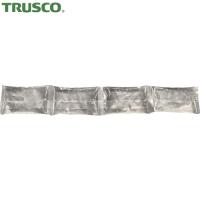 TRUSCO(トラスコ) 凍結保冷剤 35G×4連タイプ (1本) TNC-HO | 工具ランドプラス