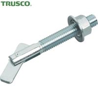 TRUSCO(トラスコ) ITハンガー スチール M6X50 8本入 (1Pk) IT-650BT | 工具ランドプラス