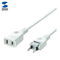 サンワサプライ 電源延長コード (1本) 品番：TAP-EX2101 | 工具ランドプラス