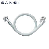 サンエイ SANEI 自動洗濯機給水ホースL型 (1個) 品番：PT1700-1-0.8 | 工具ランドプラス
