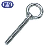 水本機械製作所 ステンレス つば付ロングアイボルト（鍛造製）（ミリネジ） 捻子径M-10ネジ 長さ50mm （1個入） (1個) 品番：B-2611 | 工具ランドプラス