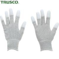 TRUSCO(トラスコ) 銅繊維入ESD手袋 指先コートタイプ Sサイズ (1双) ESD-GFTS | 工具ランドプラス