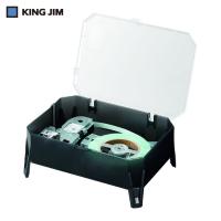 キングジム (純正)「テプラ」PROテープ 12mm EXロングテープカートリッジセット 白ラベル/黒文字 長さ45m (1個) SS12K-EX | 工具ランドプラス