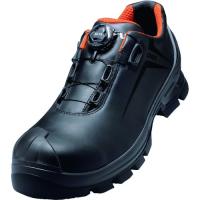 UVEX 作業靴 ウベックス2 VIBRAM[[(R)]] シューズ S3 HI HRO SRC (1足) 品番：6531539 | 工具ランドプラス