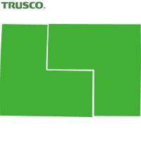 TRUSCO(トラスコ) 蛍光L字シール グリーン 1シート2枚入 50x100x100 (1袋) FLL502-GN | 工具ランドプラス