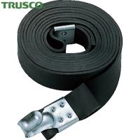 TRUSCO(トラスコ) ゴムロープ金具付き幅20×長さ2.0m1本入 (1本) GR-2020K-1 | 工具ランドプラス