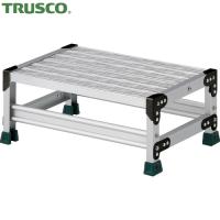 TRUSCO(トラスコ) 作業用踏台 アルミ製・グレーチング仕様 SUS金具 1段 高さ0.25m 天板600×400 (1台) TSFGR-1625 | 工具ランドプラス