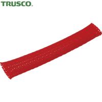 TRUSCO(トラスコ) カラー編組チューブ 自然折径28mm 長さ10m 1巻 赤 (1巻) BTC-25-R | 工具ランドプラス