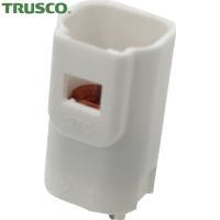 TRUSCO(トラスコ) 防水コネクタ ハウジング 基板タイプ(10個入)芯数3 白 (1Pk) P-CB01A1-03NA | 工具ランドプラス