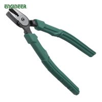 エンジニア ENGINEER ネジザウルスSE (1丁) 品番：PZ-22 | 工具ランドプラス