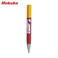 モクバ印 チス 19mm×210mm (1本) 品番：A3-19 | 工具ランドプラス