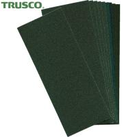 TRUSCO(トラスコ) 1/3カットペーパー 93X230 布やすり #100 10枚入 (1Pk) GB10S-100 | 工具ランドプラス