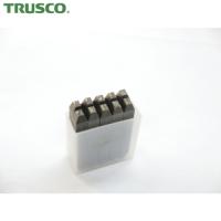 TRUSCO(トラスコ) 逆数字刻印セット 6mm (1S) SKB-60 | 工具ランドプラス