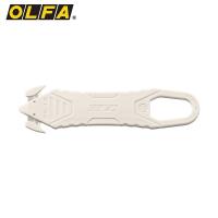 OLFA(オルファ) カイコーン ホワイト10個入 (1袋) 品番：238BW-10P | 工具ランドプラス