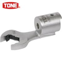 TONE(トネ) 差替式トルクレンチ用クイックスパナヘッド (1個) 品番：15DRSQ-19 | 工具ランドプラス