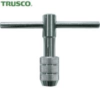 TRUSCO(トラスコ) T型タップホルダーM4〜M6.0mm (1個) TT-65 | 工具ランドプラス