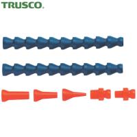 TRUSCO(トラスコ) クーラントライナー ホースキット サイズ1/4 (1S) CL-2H01K | 工具ランドプラス