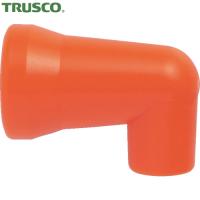 TRUSCO(トラスコ) クーラントライナー 90°ノズルサイズ1/4 ノズル口径1/4 (1袋) CL-2N06 | 工具ランドプラス