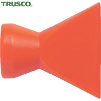 TRUSCO(トラスコ) クーラントライナー フレアノズル1/2 ノズル幅13/4 (1個) (1袋) P-CL-4N09 | 工具ランドプラス