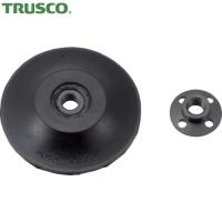 TRUSCO(トラスコ) ラバーパット 75mm 兼用型 (1個) DP-RP75 | 工具ランドプラス