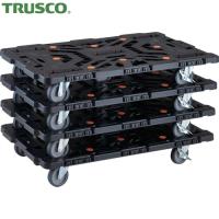 TRUSCO(トラスコ) 連結式樹脂製平台車 ビートル 900X600 自在5輪 内2輪ストッパー付 まとめ買い4台 (1S) BT900J5S2-E100-M4 | 工具ランドプラス