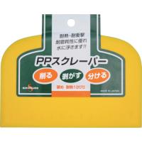 sakazume PPスクレーパー (1枚) 品番：7905 | 工具ランドプラス