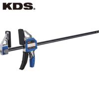 KDS メタルバークランプ600LP (1個) 品番：MBC-600LP | 工具ランドプラス