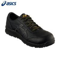 アシックス 静電気帯電防止靴 ウィンジョブCP30E ブラック×ブラック 23.5cm (1足) 品番：1271A003.004-23.5 | 工具ランドプラス