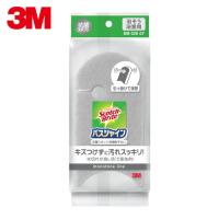 3M スリーエム スコッチ・ブライト バスシャイン抗菌スポンジ(グレー) (1個) BM-22KGY | 工具ランドプラス