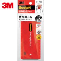 3M スコッチ 透明梱包用テープ ポータブル 15m(1個) 品番：3852FLT-15-RD | 工具ランドプラス