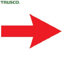 TRUSCO(トラスコ) ドアプレート 矢印 裏面テープ付 40X60 厚み2MM (1枚) TDP-YA | 工具ランドプラス