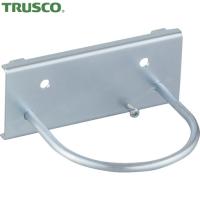 TRUSCO(トラスコ) パンチングパネル用ドリルフック (1個) SF-DRF | 工具ランドプラス