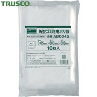 TRUSCO(トラスコ) 角型ゴミ箱用ポリ袋 厚み0.05X90L (10枚入) (1袋) AB0090 | 工具ランドプラス