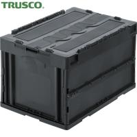 TRUSCO(トラスコ) 蓋つき折りたたみコンテナ 50L グレー (1個) CT50-GY | 工具ランドプラス