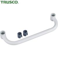 TRUSCO(トラスコ) フェニックスワゴン 抗ウィルスハンドル部材セット D400用 (1本) PEW-B400ASET | 工具ランドプラス