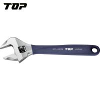 TOP(トップ工業) ワークワイド(ガタ無しモンキレンチ)グリップ付 (1丁) 品番：HM-43MGNB | 工具ランドプラス